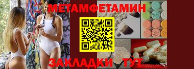 гашиш Добрянка